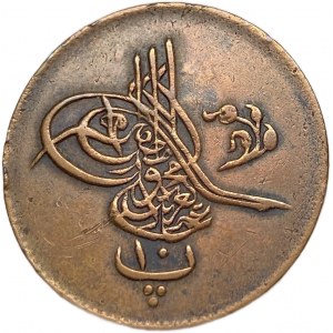 Egipt, Imperium Osmańskie, 10 Par, 1868 (1277/9), niezwykle rzadka moneta