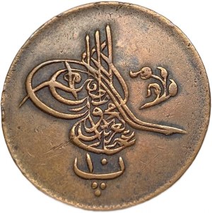 Egypt Osmanská ríša, 10 para, 1868 (1277/9),Mimoriadne vzácna minca