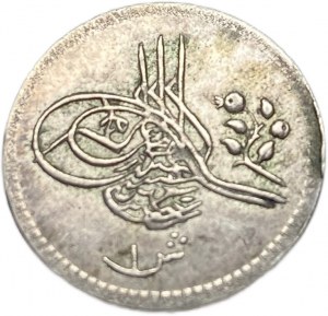 Egipt, Imperium Osmańskie, 2 Qirsh, 1879 (1293/4)