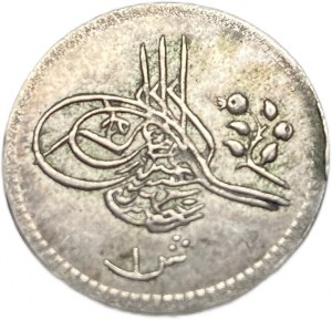 Égypte Empire ottoman, 2 Qirsh, 1879 (1293/4)