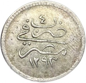 Egipt, Imperium Osmańskie, 2 Qirsh, 1879 (1293/4)
