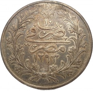 Egitto Impero ottomano, 20 Qirsh, 1884 (1293/10)