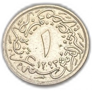 Egitto Impero ottomano, 1/10 Qirsh, 1886 (1293/12)