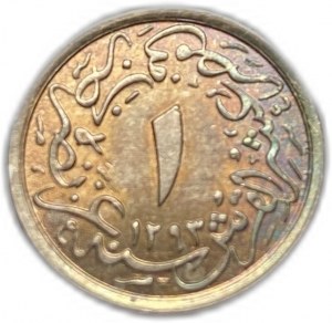 Égypte Empire ottoman, 1/10 Qirsh, 1906 (1293/32)