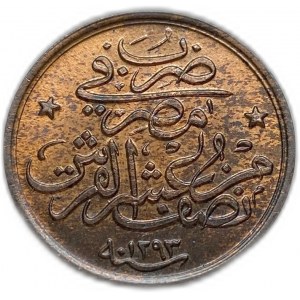 Egypt Osmanská ríša, 1/20 Qirsh, 1906 (1293/33)