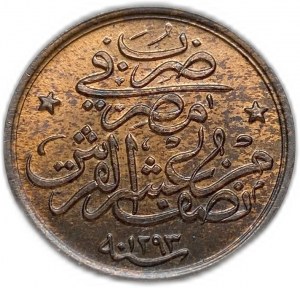 Egypt Osmanská ríša, 1/20 Qirsh, 1906 (1293/33)
