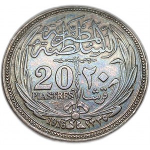 Égypte Empire ottoman, 20 piastres, 1916 (1330)