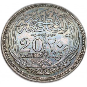 Egypt Ottoman Empire, 20 Piastres, 1916 (1330)