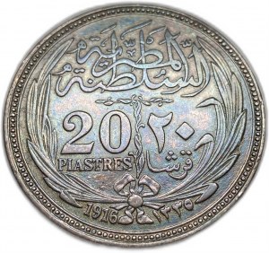 Egipt, Imperium Osmańskie, 20 piastrów, 1916 (1330)