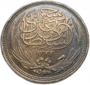 Égypte Empire ottoman, 20 piastres, 1916 (1330)