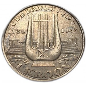 Estonia, 1 Kroon, 1933