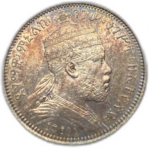 Éthiopie, 1/4 Birr, 1887 (1894)