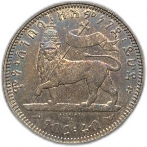 Ethiopia, 1/4 Birr, 1887 (1894)