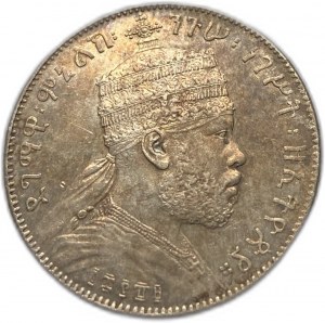 Ethiopia, 1/2 Birr, 1889 (1897)