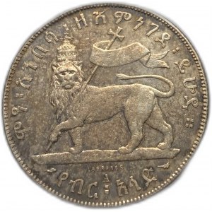 Etiopia, 1/2 Birr, 1889 (1897)