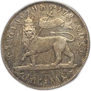 Ethiopia, 1/2 Birr, 1889 (1897)