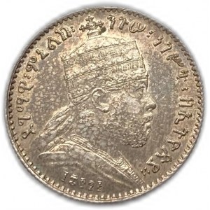 Ethiopia, Gersh (1/20 Birr), 1889 (1897)
