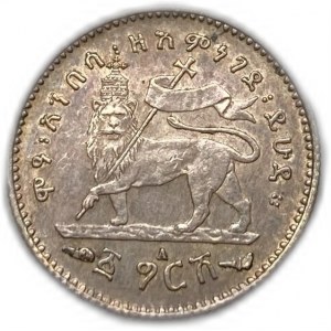 Ethiopia, Gersh (1/20 Birr), 1889 (1897)