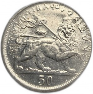 Etiopia, 50 Matonas, 1923 (1931)