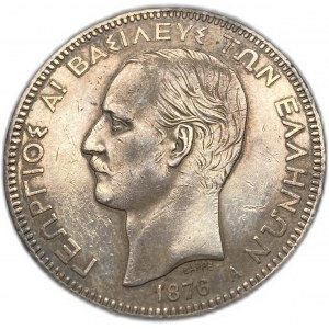 Grecja, 5 drachm 1876 A, Jerzy I