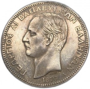 Grèce, 5 Drachmai 1876 A,George I