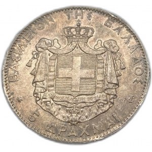 Greece, 5 Drachmai 1876 A,George I