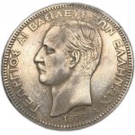 Greece, 5 Drachmai 1876 A,George I