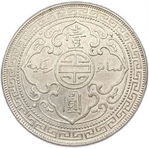 Veľká Británia, obchodný dolár, 1899 B