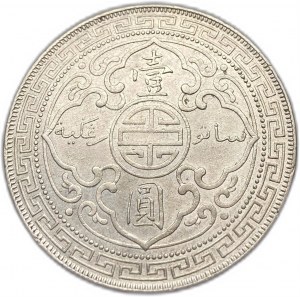 Velká Británie, obchodní dolar, 1899 B
