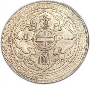 Grande-Bretagne, dollar commercial, 1900 B