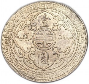 Great Britain, Trade Dollar, 1900 B