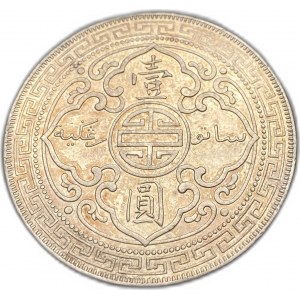 Great Britain, Trade Dollar, 1903 B