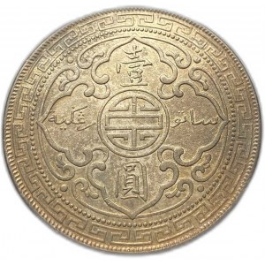 Great Britain, Trade Dollar, 1907 B