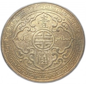 Velká Británie, obchodní dolar, 1907 B