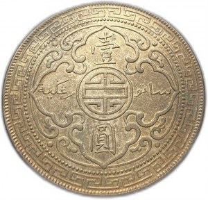 Velká Británie, obchodní dolar, 1907 B