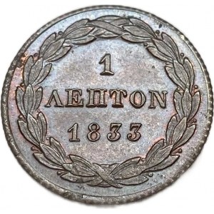 Grecja, 1 Lepton, 1833 r.