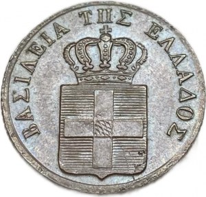 Grèce, 1 Lepton, 1833