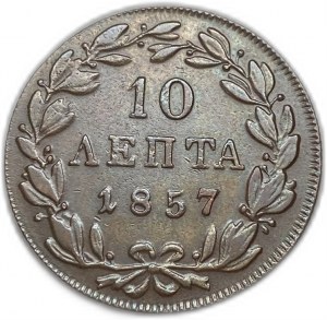 Grèce, 10 Lepta, 1857