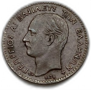 Grécko, 1 Lepton, 1878 K