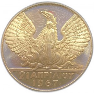 Grecja, 100 drachm, 1967 (1970)