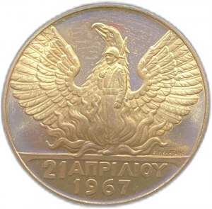 Grecja, 100 drachm, 1967 (1970)
