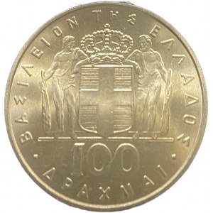 Grèce, 100 Drachmai, 1967 (1970)