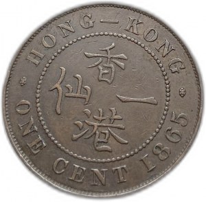 Hongkong, 1 cent, 1865