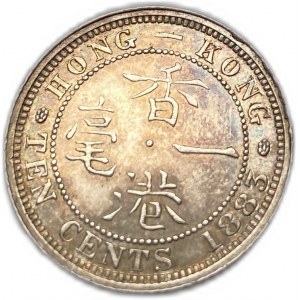 Hongkong, 10 centů, 1883