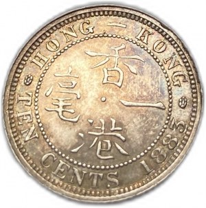 Hongkong, 10 centów, 1883 r.