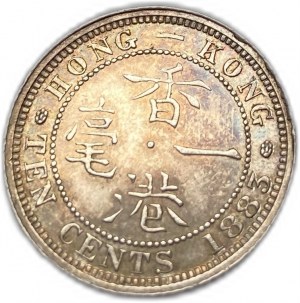 Hong Kong, 10 centesimi, 1883