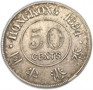 Hongkong, 50 centů, 1894