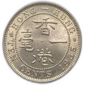 Hongkong, 10 centů, 1935