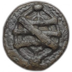 India, Tin Dinheiro 1521-1557,Portugalská India