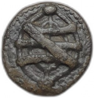 Inde, Tin Dinheiro 1521-1557,Inde portugaise